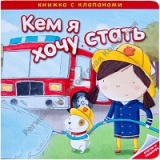     ���� � ������� (������ � ��������)