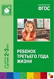  ￼     . (2-3 )