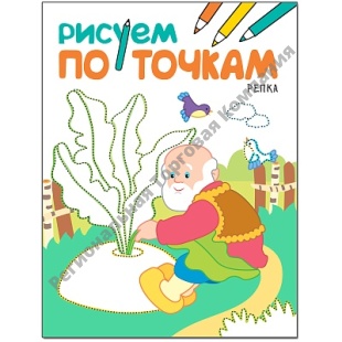        ����� (������ �� ������), ����� ��� �������� ����������