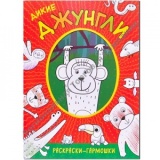     ����� ������� (���������-��������), ���������