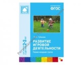 ������� ���� �������� ������� ������������ (2-3 ����)