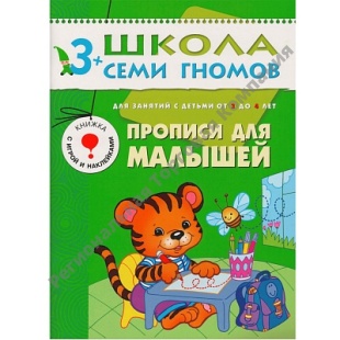  ￼￼￼￼￼￼ ������� ��� ������� (��� 4-� ��� ��������), ����������� �������