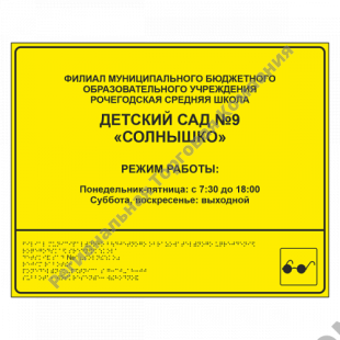 ������� ���������� ������ ������� ��������� 