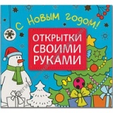    � ����� �����! (�������� ������ ������)