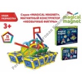 ����������� ��������� ���������� �������, 78 �������