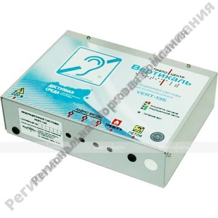 ������� ������������ "VERT-135", ������������