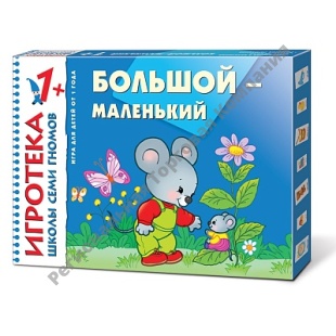 �������-��������� (�������� ��� 1+), ���������� ����