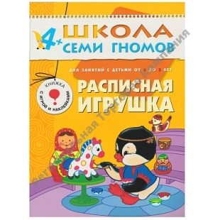        ��������� ������� (��� 5-� ��� ��������), ����������� �������