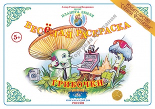 ������� ���������. ��������.