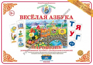 ������� ������