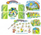 ����� �������