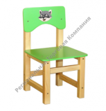 ���� ������� ������+��� ���������.16(��016)