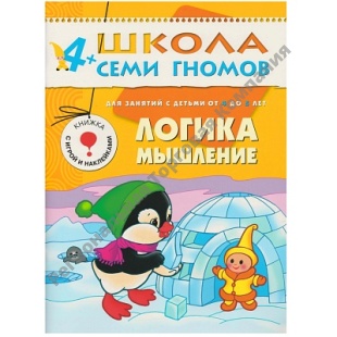 ������, �������� (��� 5-� ��� ��������), ����������� �������