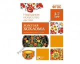 ������� ���� ������� �������.