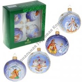 ���������� ���� ������ ������ ������ ������� (����� 4 ��.)