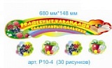      30  ( )