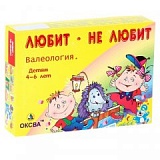   : 1069881  : 60×400×270  : 1,104   : 