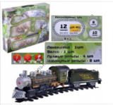 �������� ������ 0696 � �������