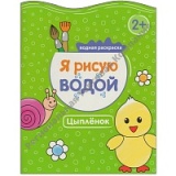     �������� (� ����� �����), ������ ���������