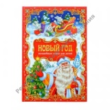 ������� ������ ������ ���, ������ �������