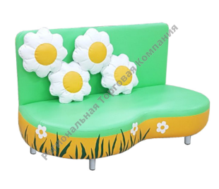 ����� ������� ������ - 137