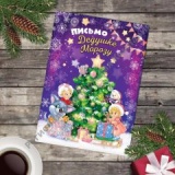 �������� ������ ���� ������ "�������" ����� 20��