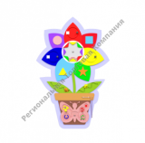 �������� �����������