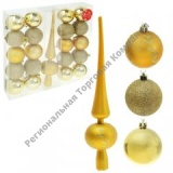 ������� ��������� ������� ������� (����� 21 ��.)