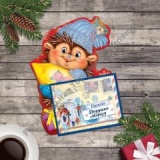 �������� ������ ���� ������ "����" ����� 20��