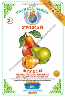 ������� �����. ������.������