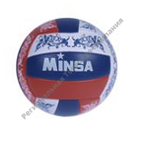 Мяч волейбольный Minsa V14, 18 панелей, PVC, 2 подслоя, машинная сшивка, размер 5