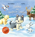 ����� �� ������� ������