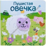 �������� ������ (������ � ������������ �������), ������-�������