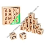 ������-������, 16 �������, � ���������� �������