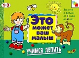  ￼￼   (   ),   