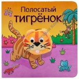 ��������� �������� (������ � ������������ �������), ������-�������