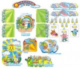 ����� ��������