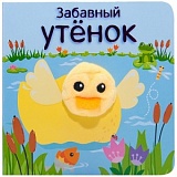   (   ), -