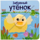 �������� ������ (������ � ������������ �������), ������-�������