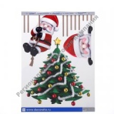 �������� Decoretto "������������ �����" 35�50 ��