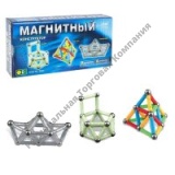 ����������� ���������, 42 ������