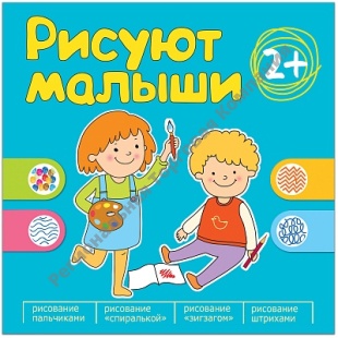 ������ ������. ������� ������� ��� ����� ���������!