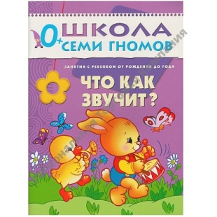 ��� ��� ������ (��� 1-� ��� ��������), ����������� �������