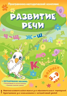 ��� ��� ������������� ����� "�������� ����" (DVD-BOX)