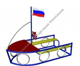 ��������� 2� 