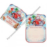 �������� "������ ���� ������" ��� �����, ������� ���� ����� 20��