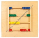 ��������� ������ "�����"