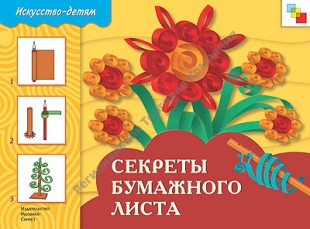  ￼￼ ������� ��������� �����