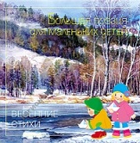 �������� �����. ������� ������������ ������� ���������.