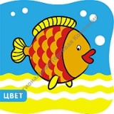  ￼ �������. �����